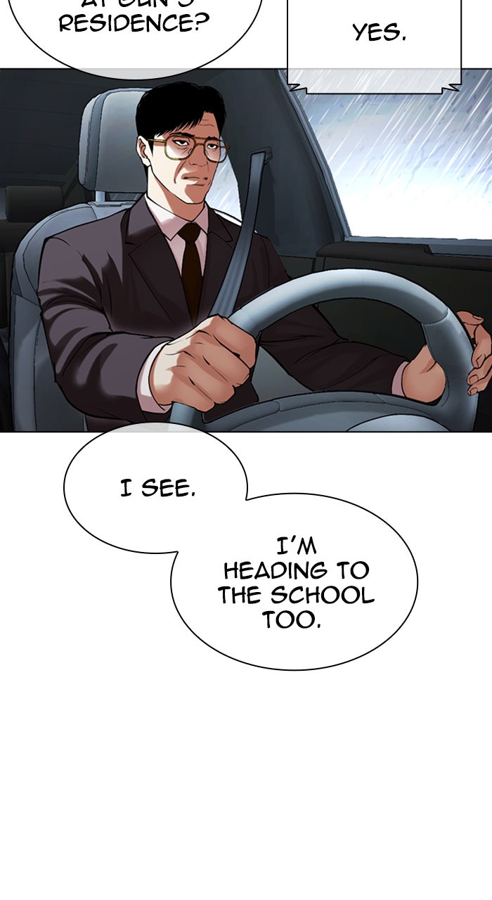 Read Lookism ENGLISH Manga Online