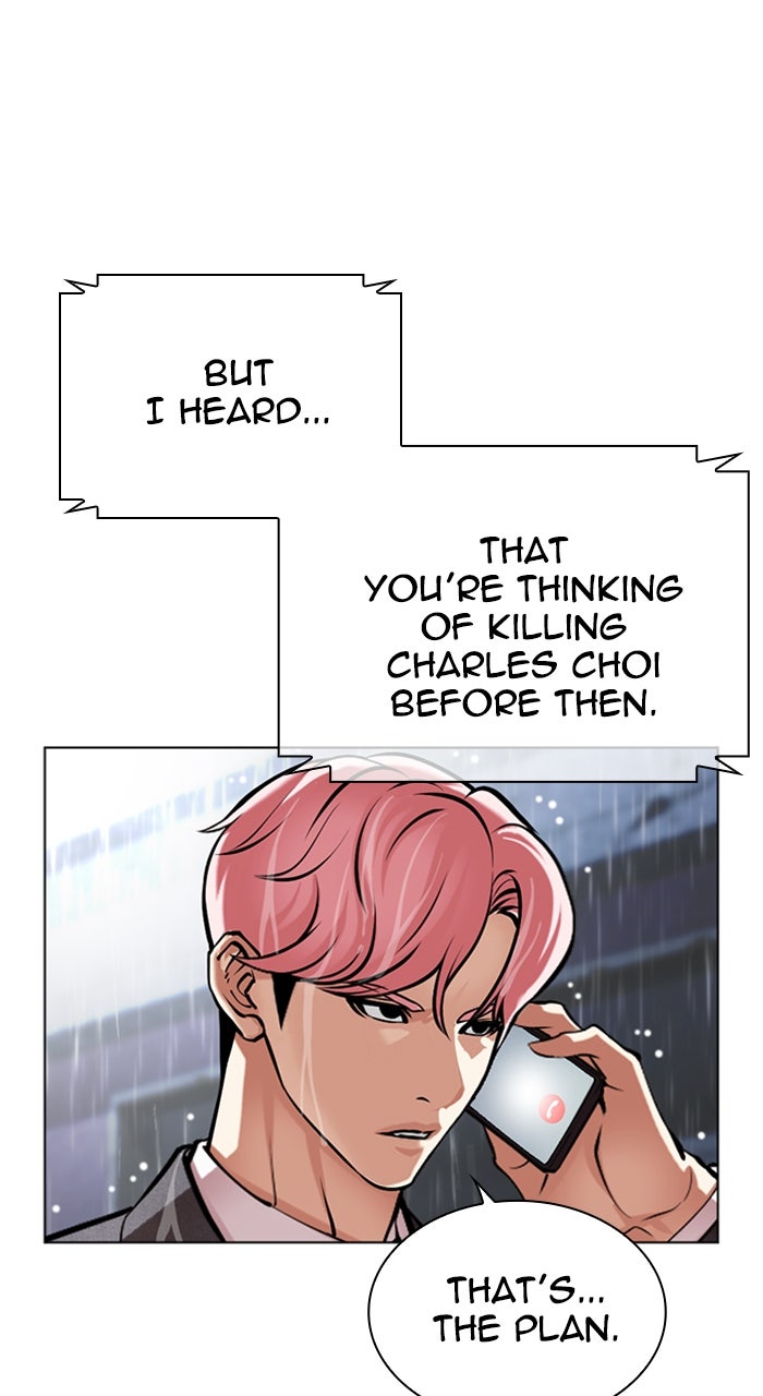 Read Lookism ENGLISH Manga Online