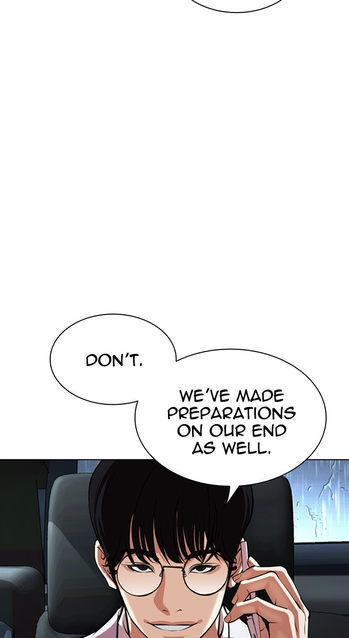 Read Lookism ENGLISH Manga Online