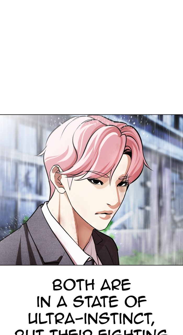 Read Lookism ENGLISH Manga Online