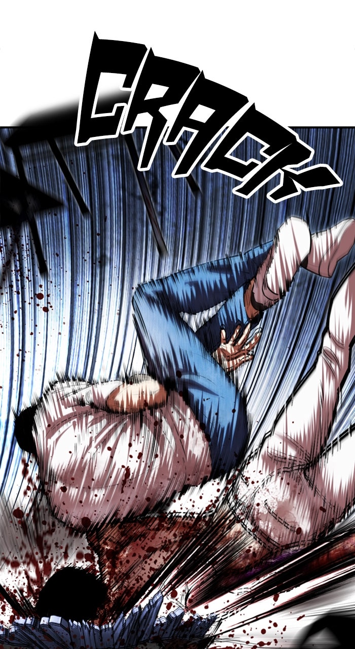 Read Lookism ENGLISH Manga Online