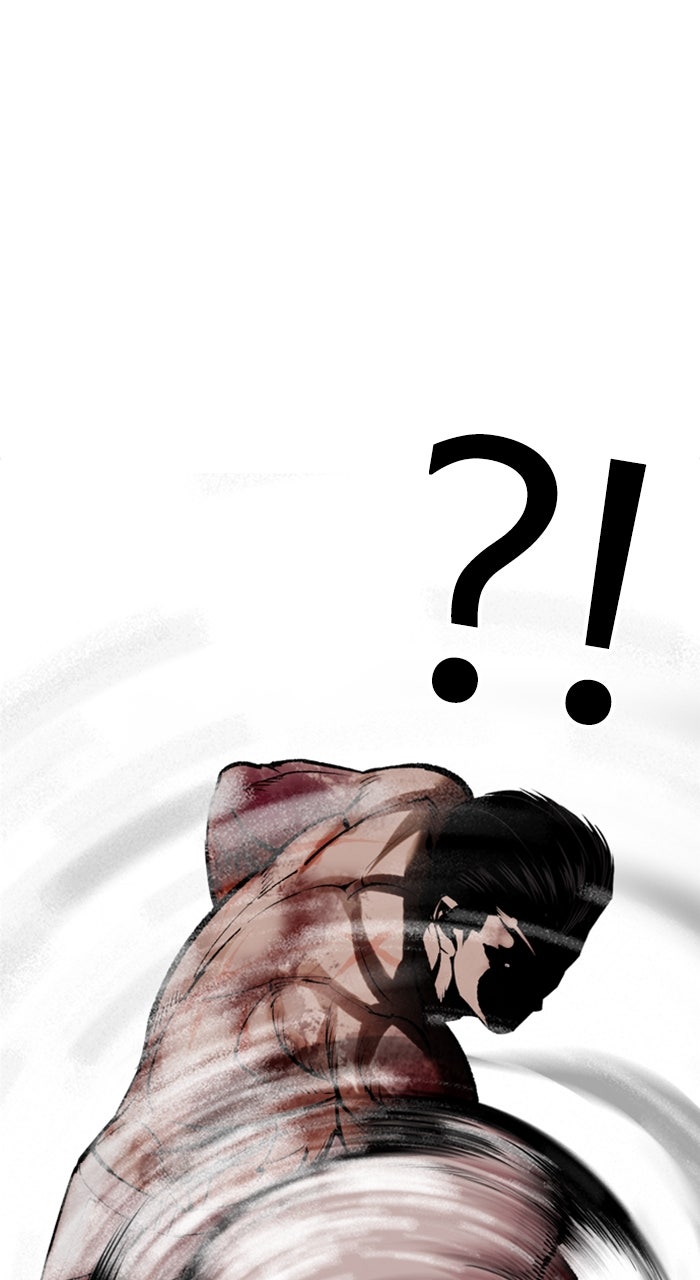 Read Lookism ENGLISH Manga Online