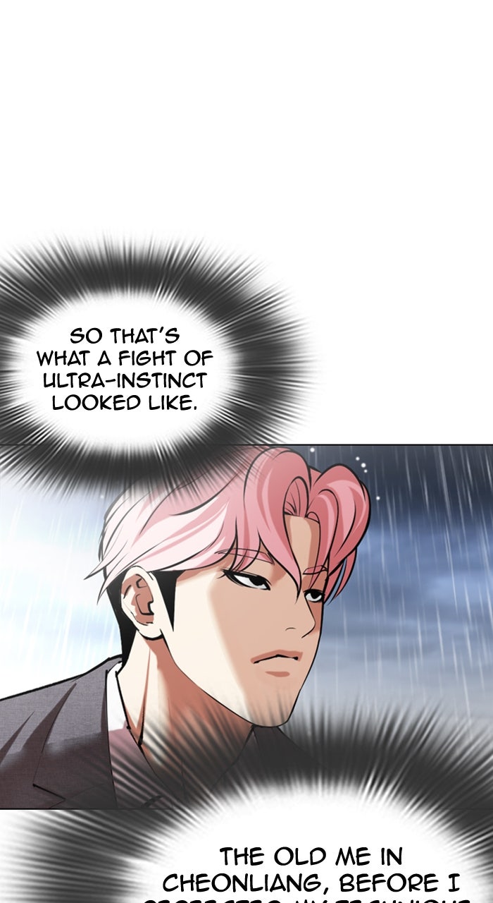 Read Lookism ENGLISH Manga Online