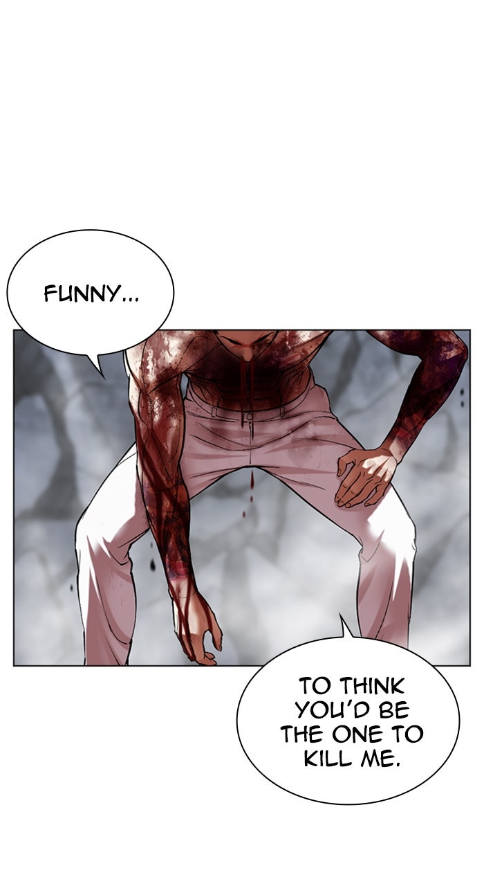 Read Lookism ENGLISH Manga Online