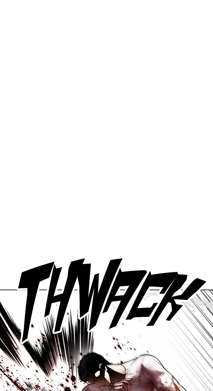 Read Lookism ENGLISH Manga Online