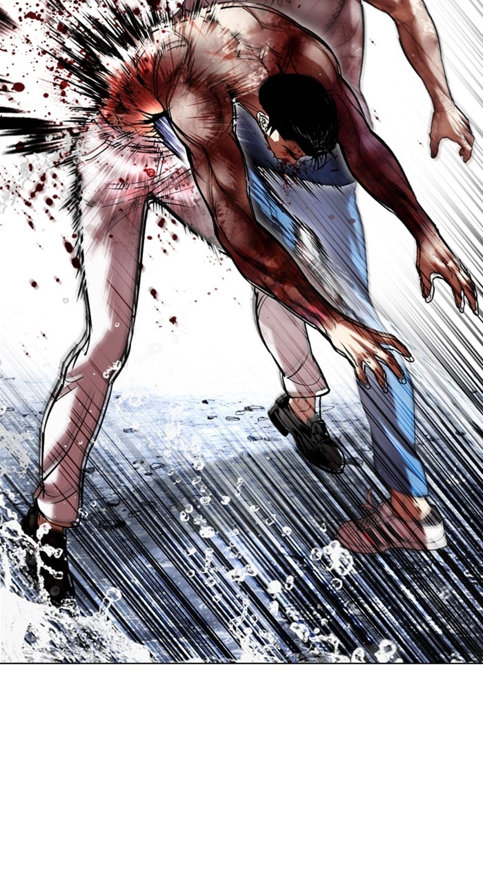 Read Lookism ENGLISH Manga Online