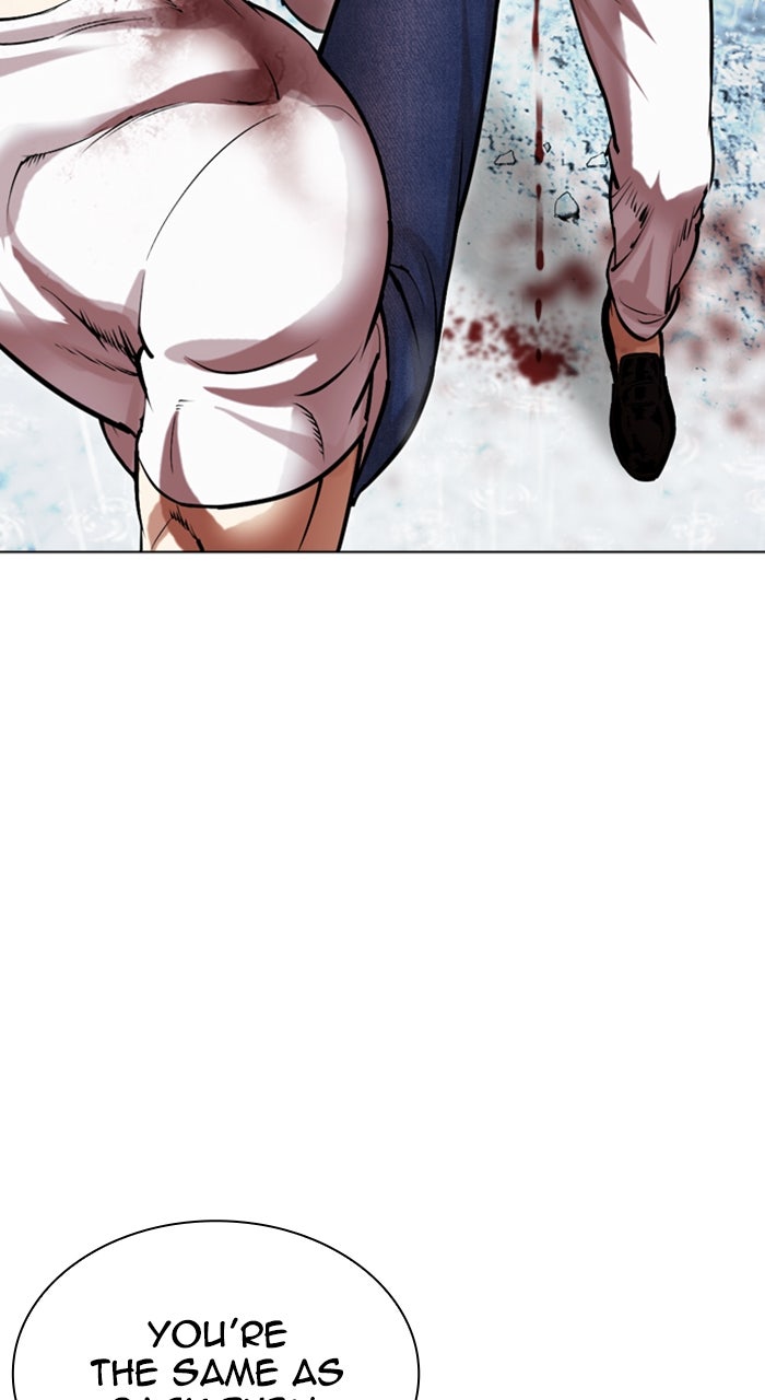 Read Lookism ENGLISH Manga Online