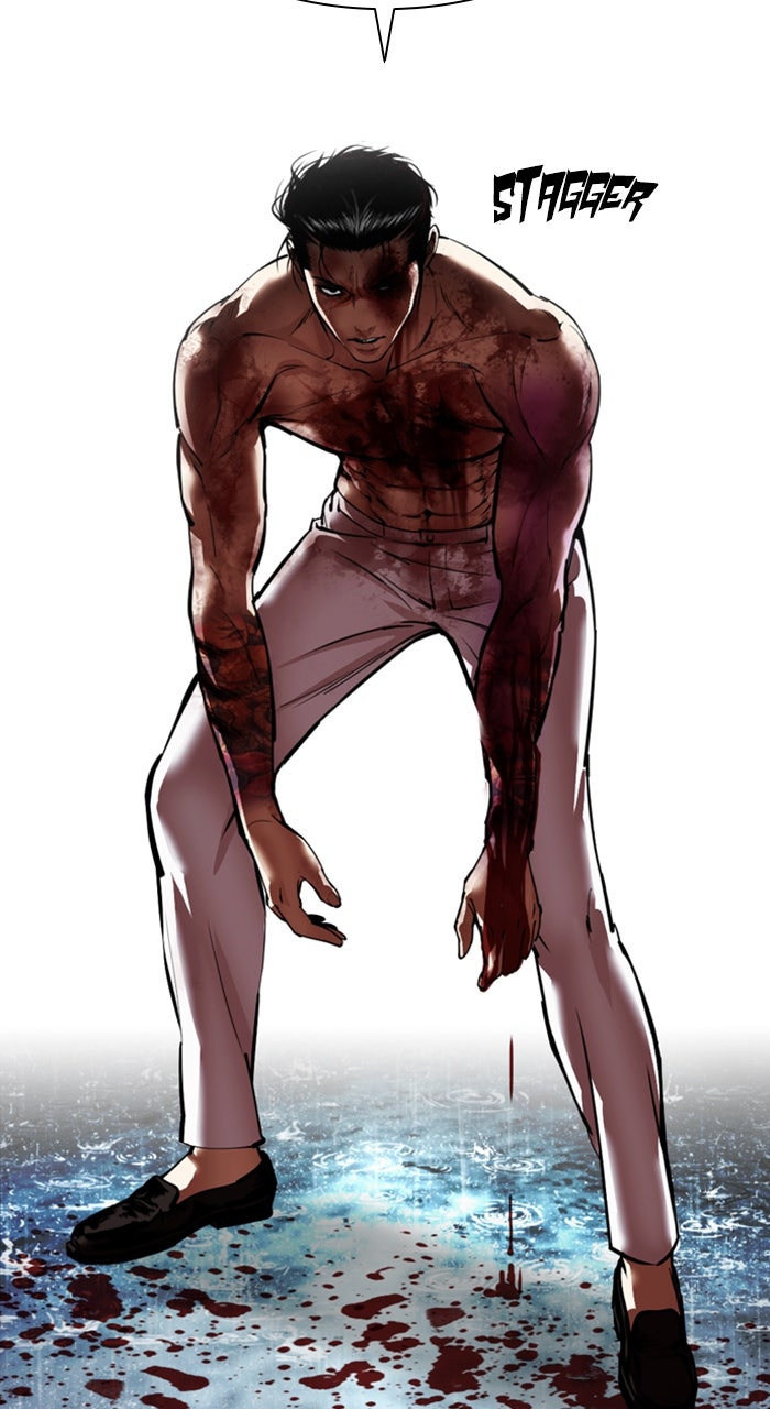 Read Lookism ENGLISH Manga Online