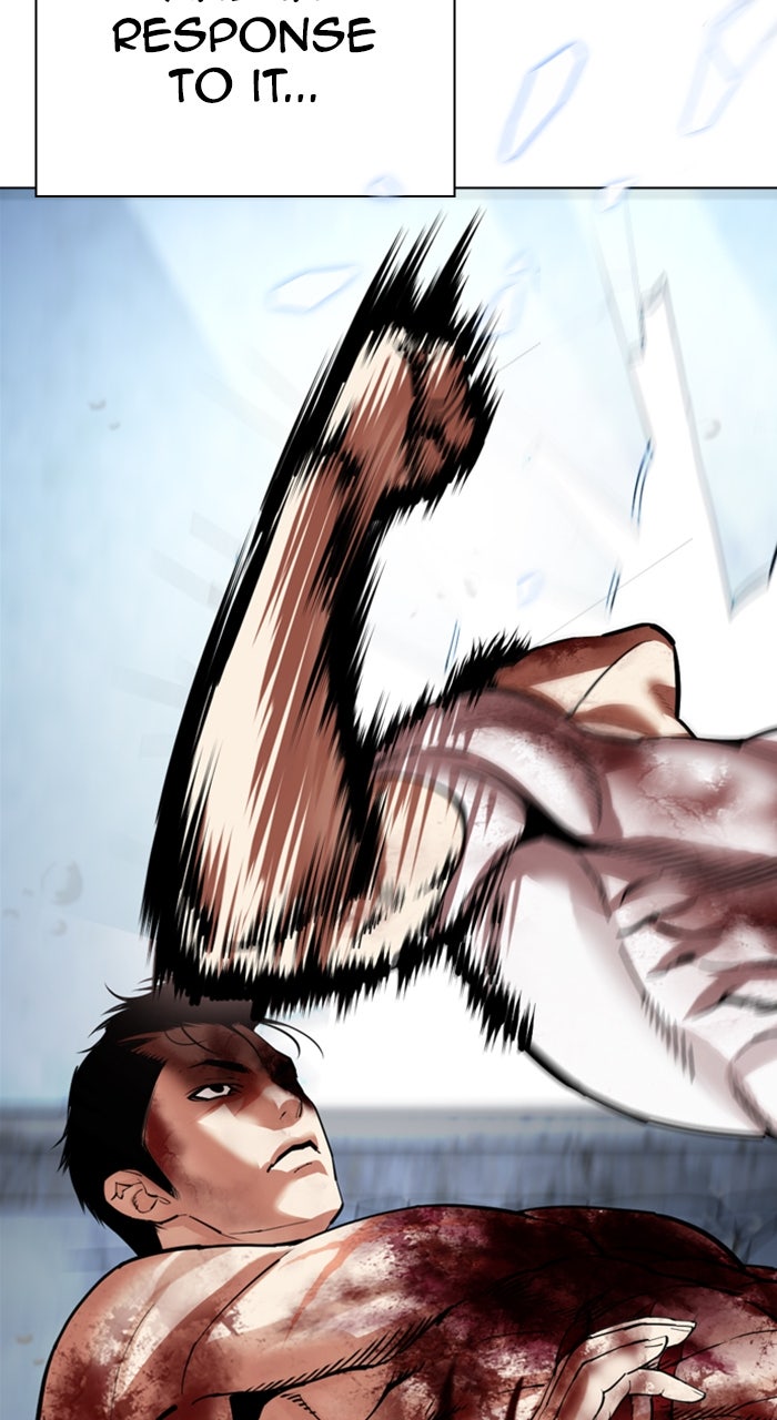 Read Lookism ENGLISH Manga Online