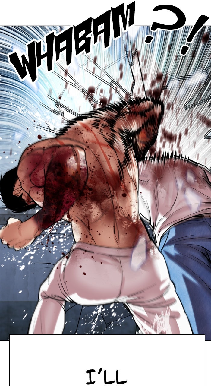 Read Lookism ENGLISH Manga Online