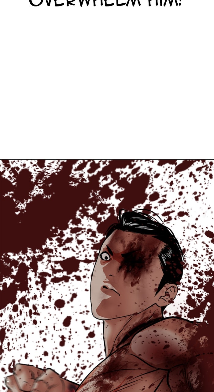 Read Lookism ENGLISH Manga Online