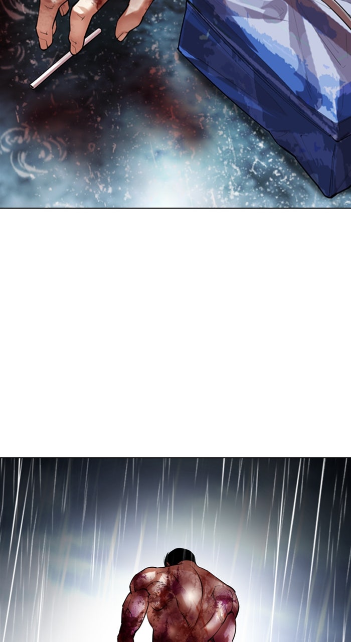 Read Lookism ENGLISH Manga Online