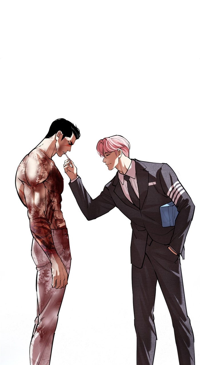 Read Lookism ENGLISH Manga Online