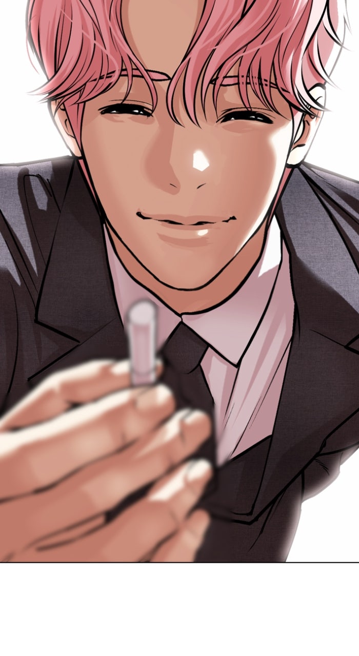 Read Lookism ENGLISH Manga Online