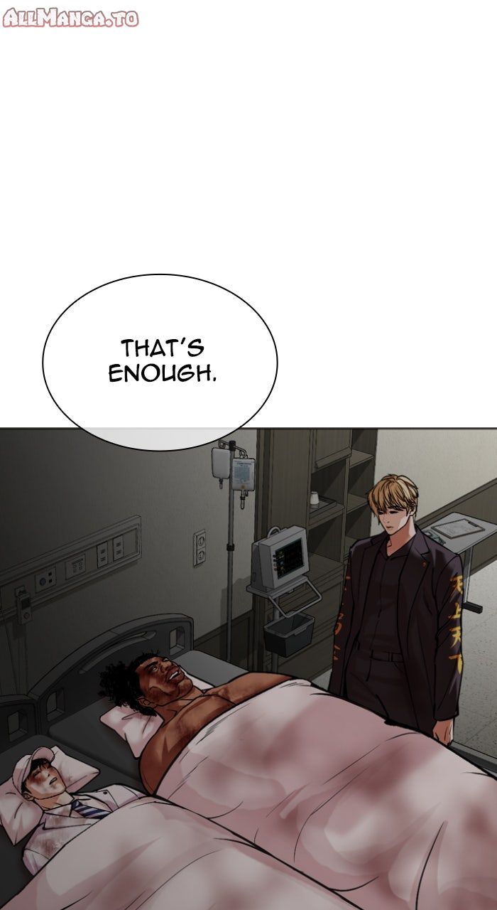 Read Lookism ENGLISH Manga Online