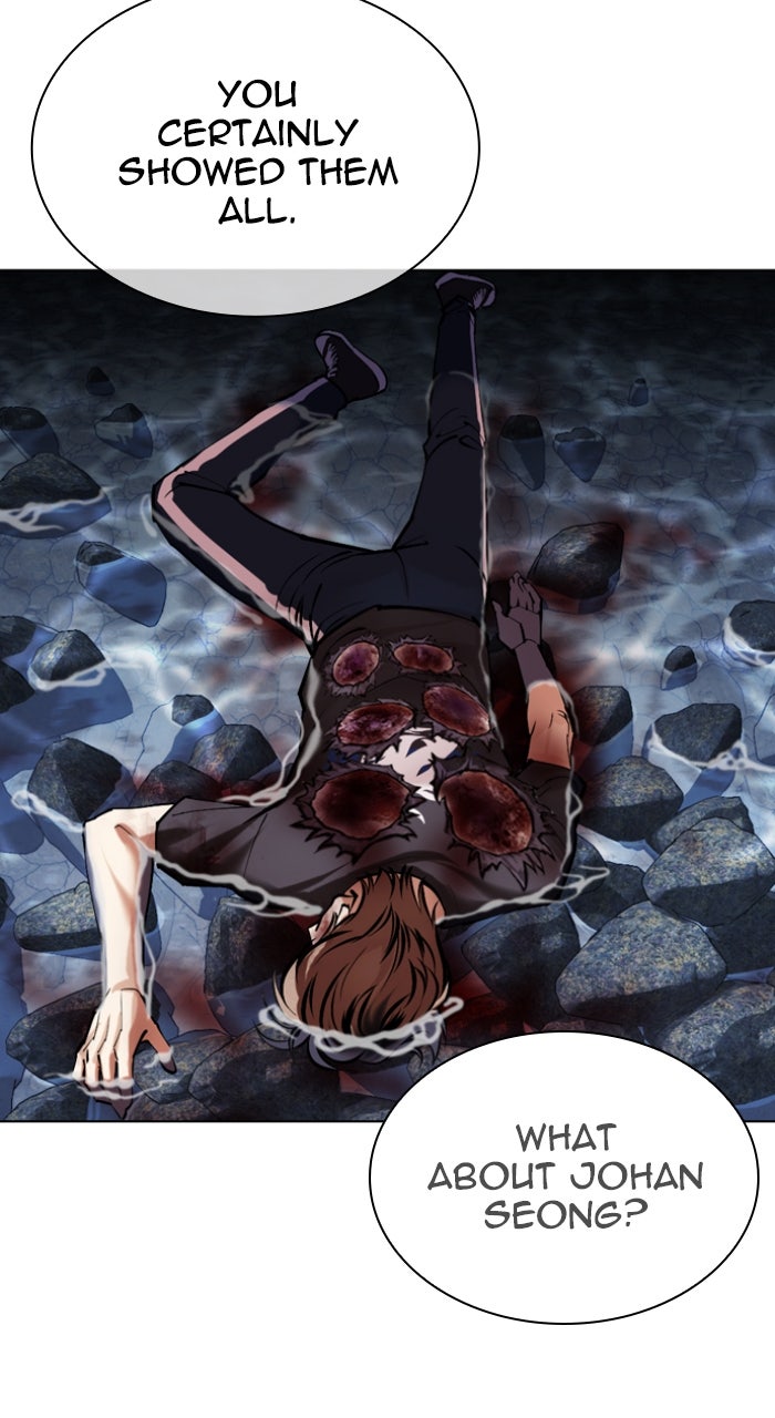 Read Lookism ENGLISH Manga Online