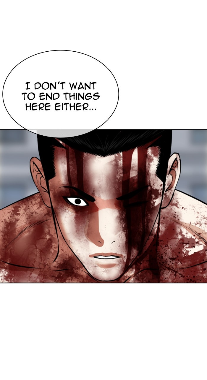 Read Lookism ENGLISH Manga Online