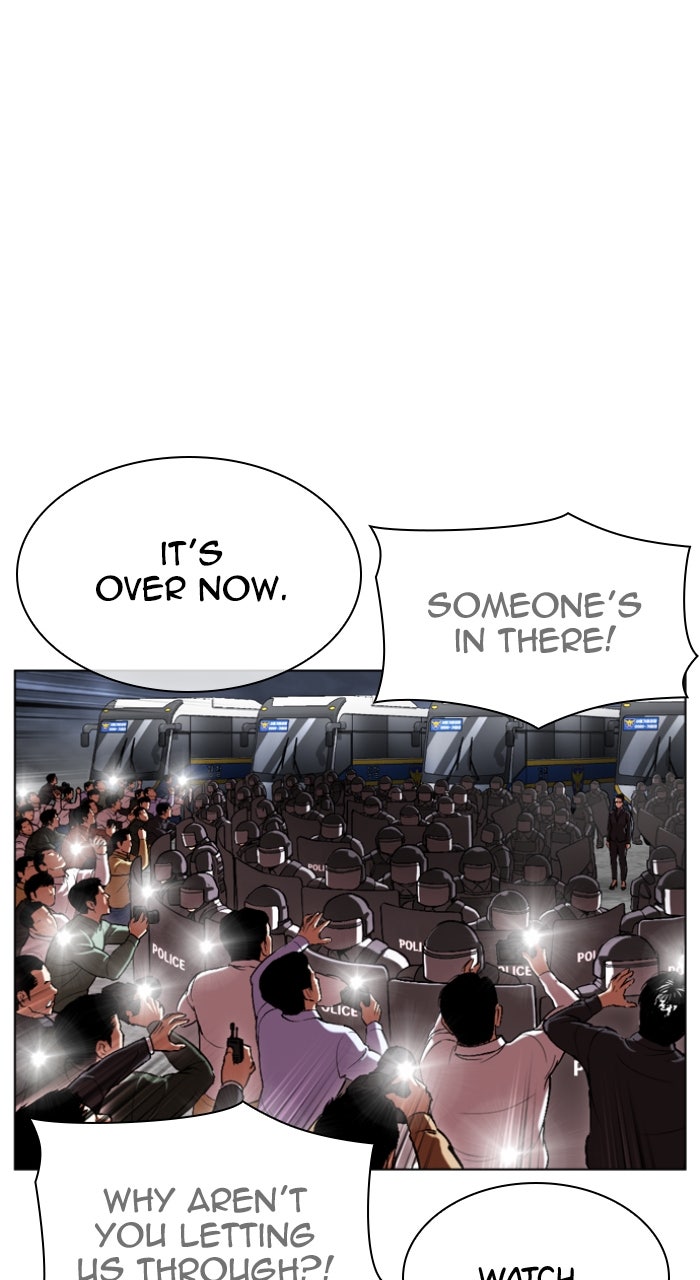 Read Lookism ENGLISH Manga Online