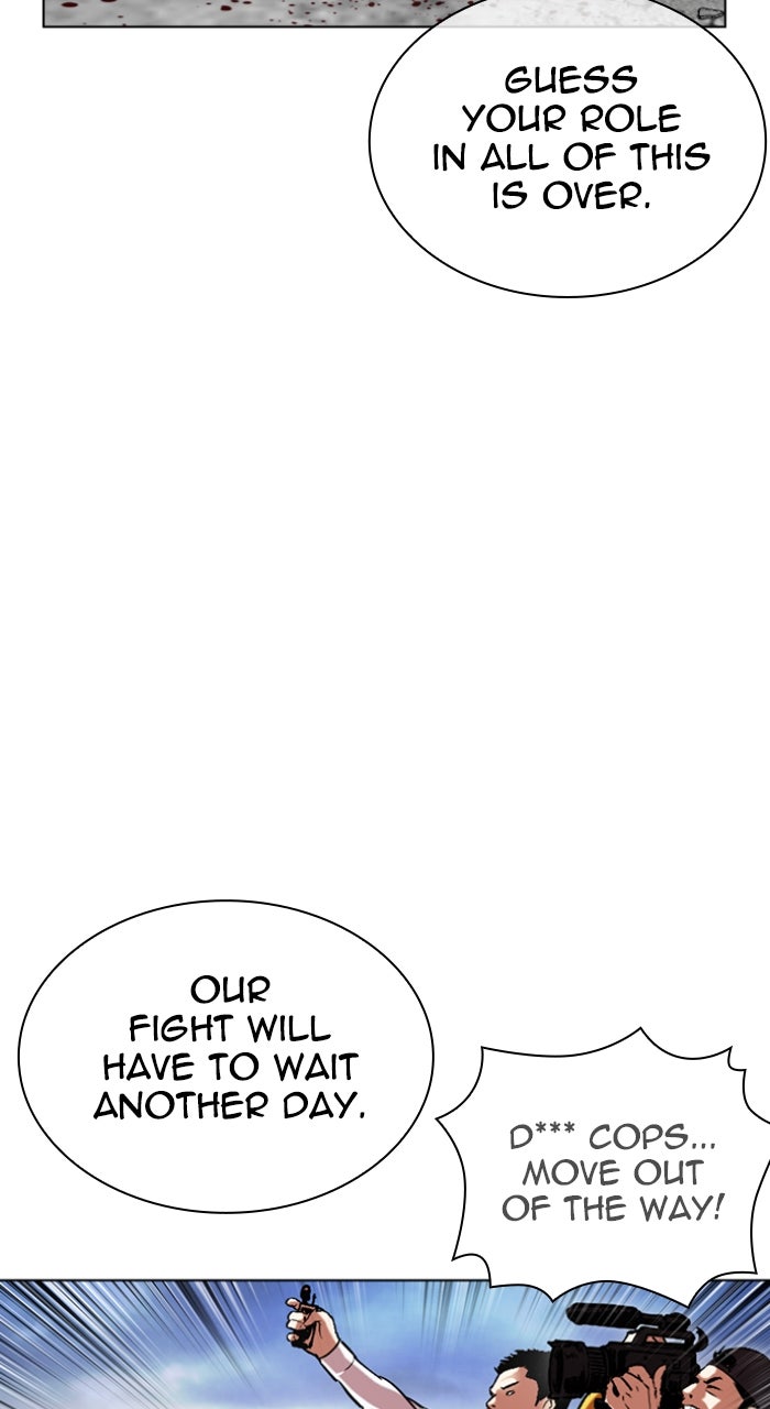 Read Lookism ENGLISH Manga Online