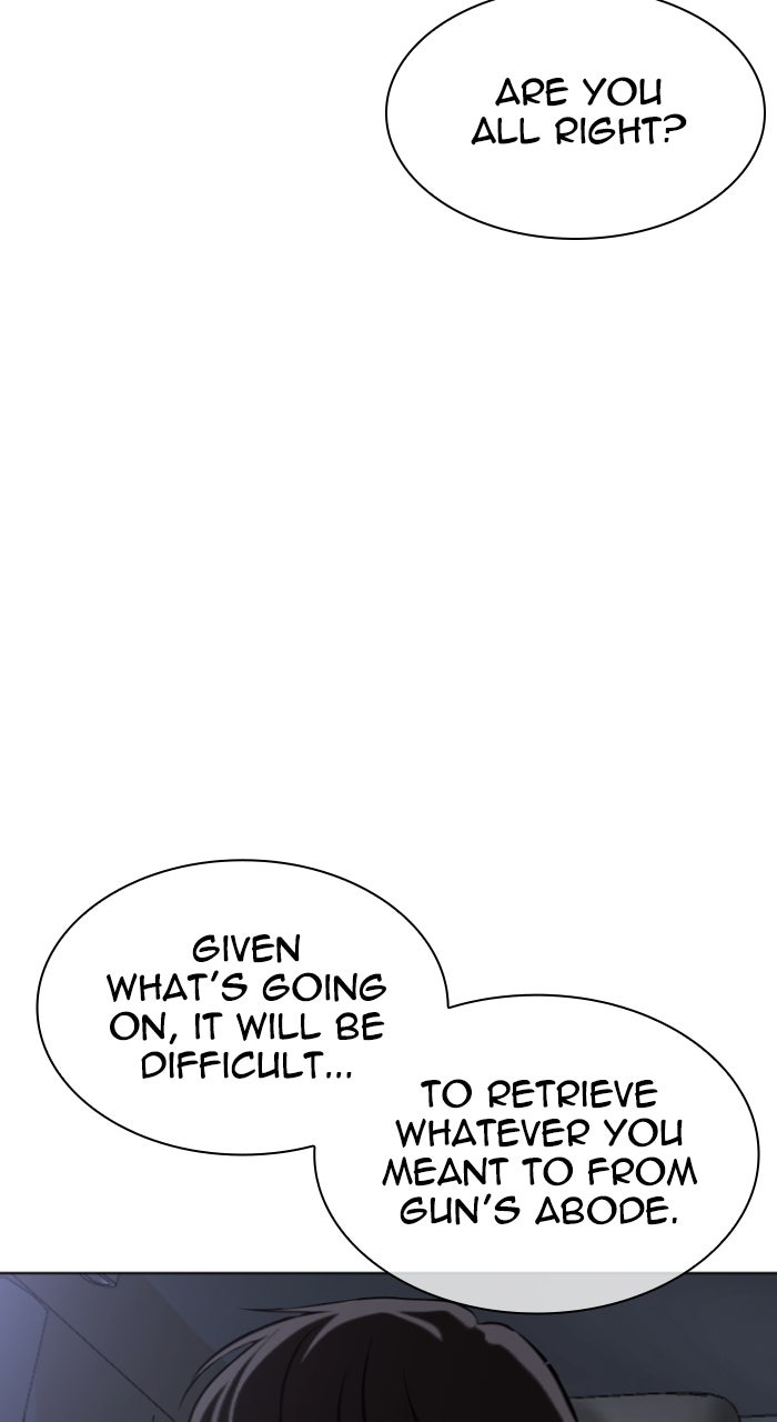 Read Lookism ENGLISH Manga Online