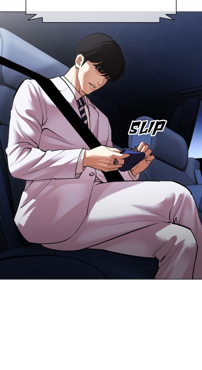 Read Lookism ENGLISH Manga Online