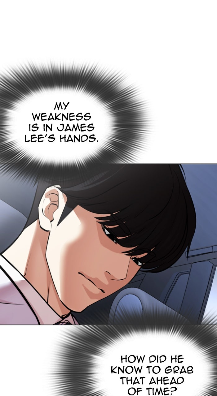 Read Lookism ENGLISH Manga Online