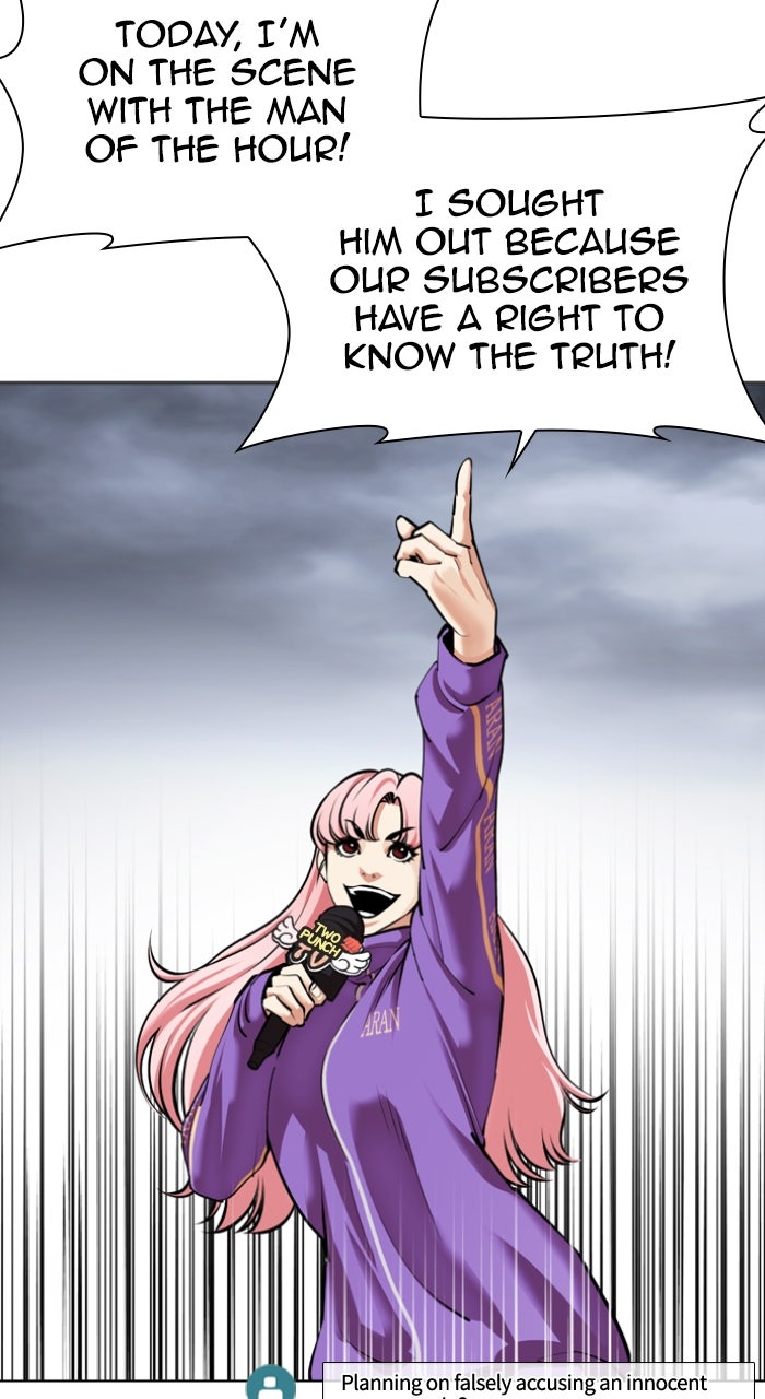 Read Lookism ENGLISH Manga Online