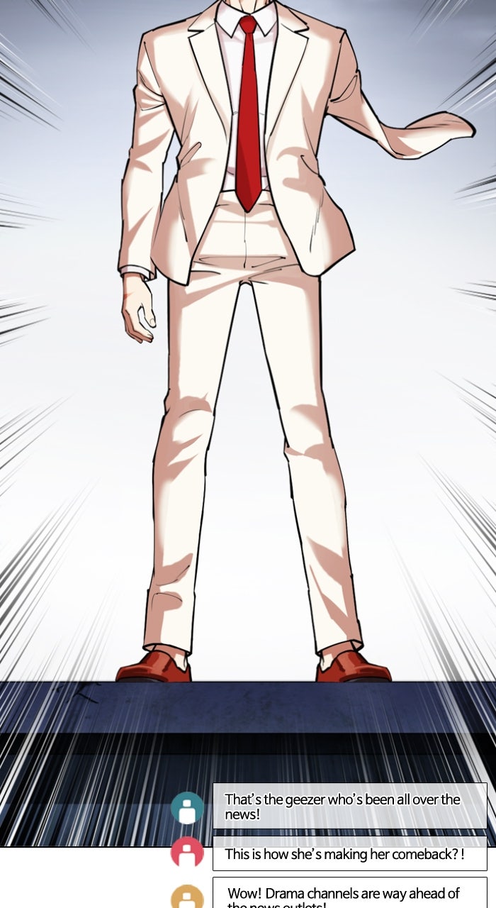 Read Lookism ENGLISH Manga Online