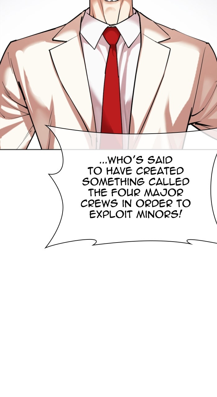 Read Lookism ENGLISH Manga Online