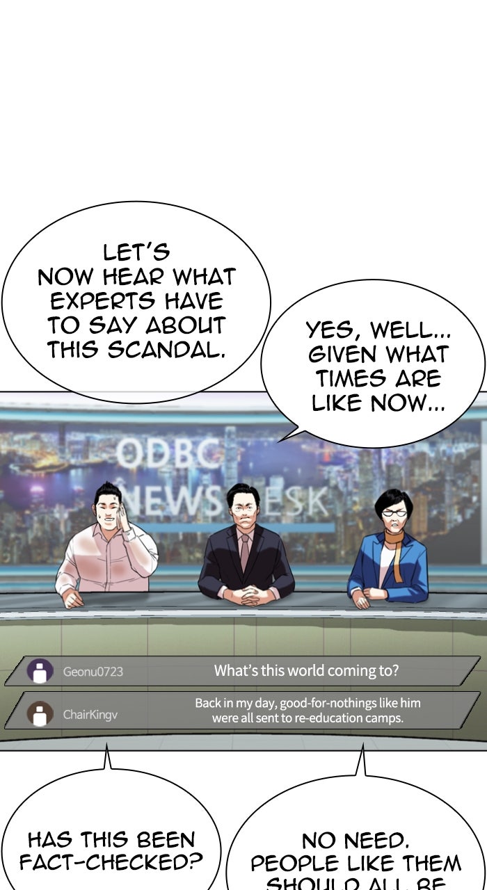 Read Lookism ENGLISH Manga Online