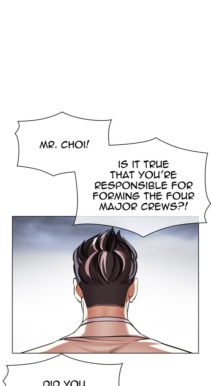 Read Lookism ENGLISH Manga Online