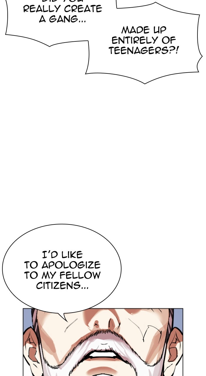 Read Lookism ENGLISH Manga Online