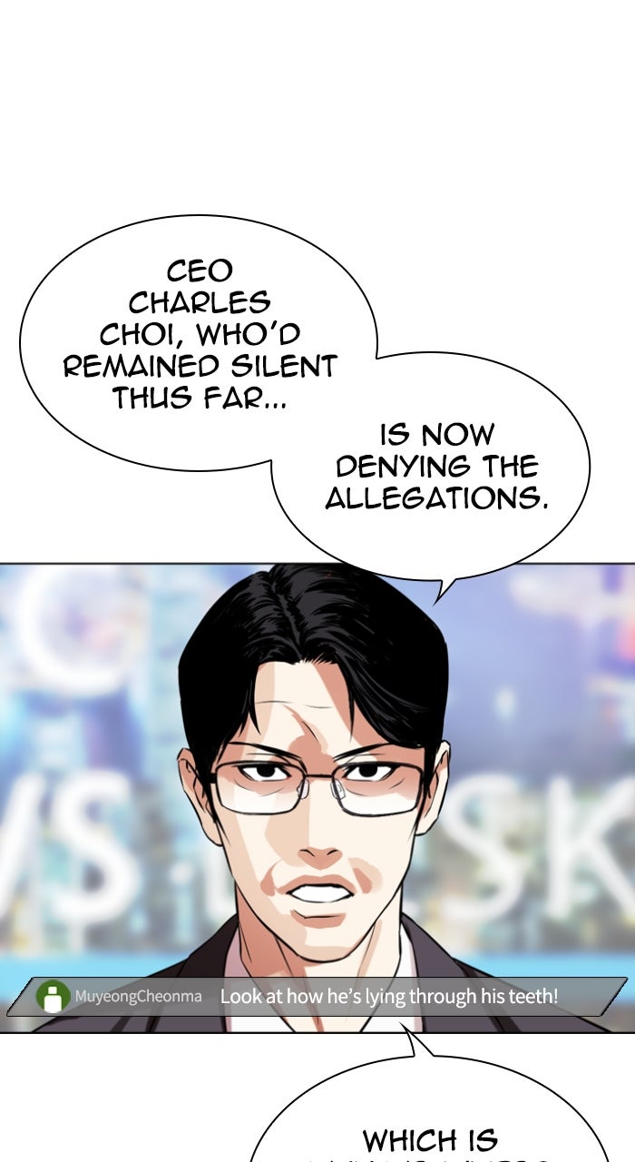 Read Lookism ENGLISH Manga Online