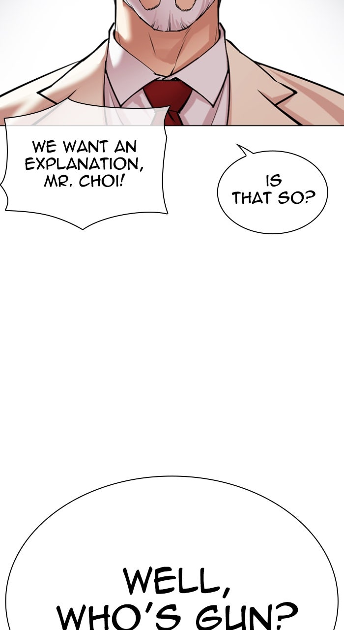 Read Lookism ENGLISH Manga Online