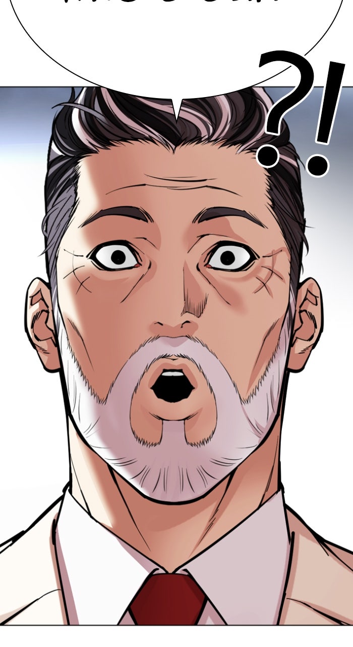 Read Lookism ENGLISH Manga Online