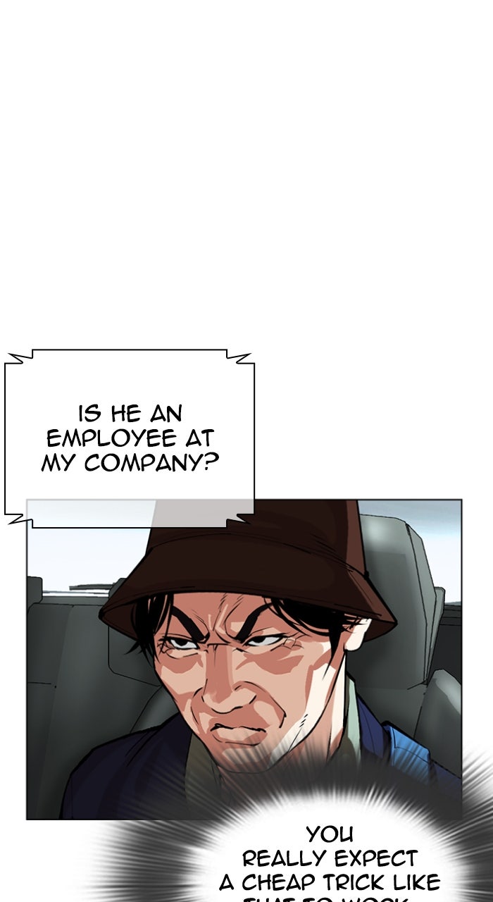 Read Lookism ENGLISH Manga Online