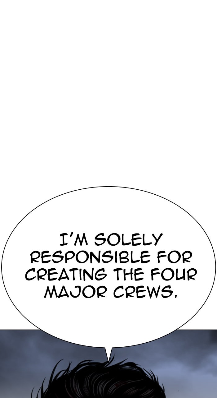 Read Lookism ENGLISH Manga Online