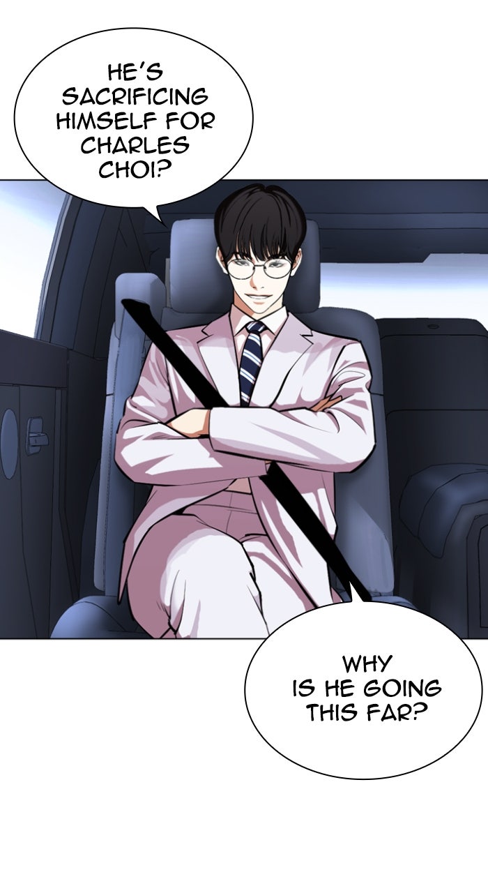 Read Lookism ENGLISH Manga Online