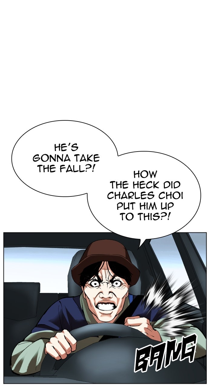 Read Lookism ENGLISH Manga Online