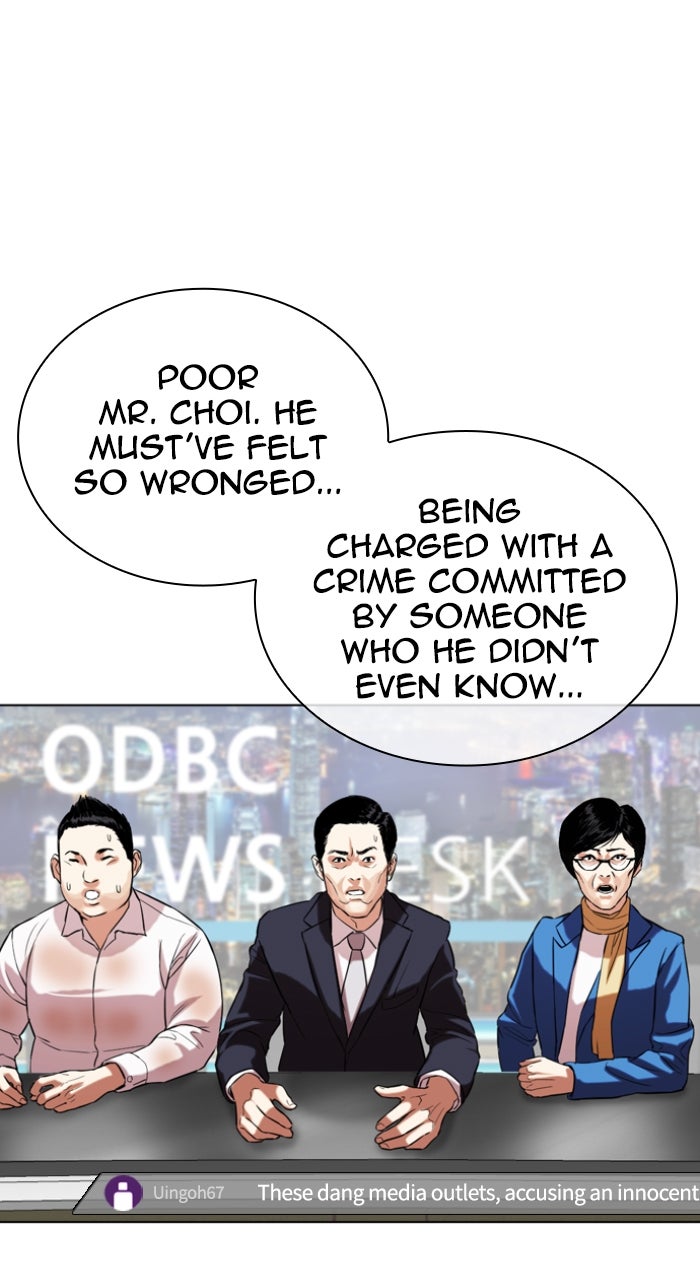Read Lookism ENGLISH Manga Online