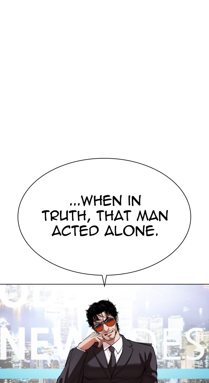 Read Lookism ENGLISH Manga Online