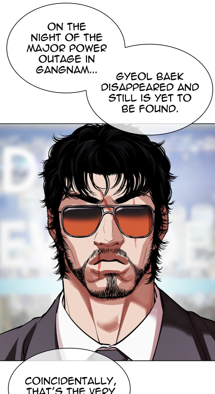 Read Lookism ENGLISH Manga Online