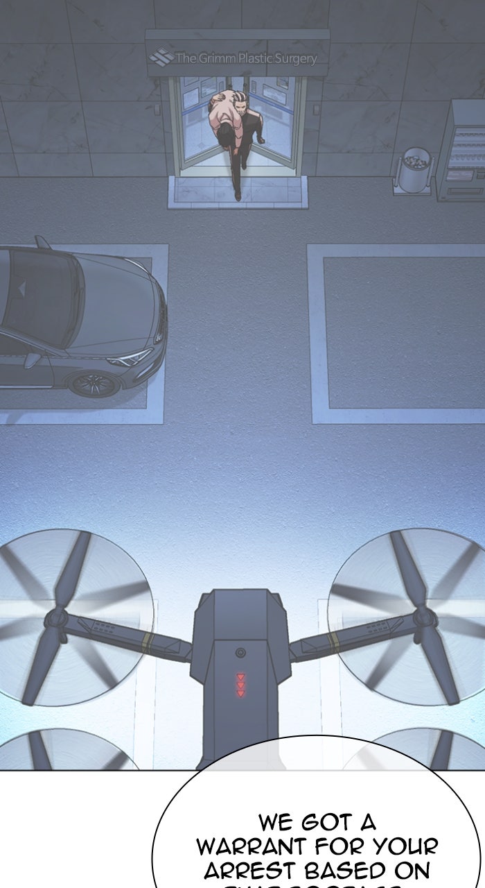 Read Lookism ENGLISH Manga Online