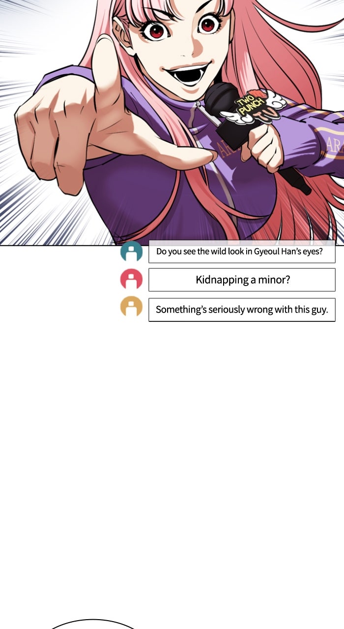 Read Lookism ENGLISH Manga Online