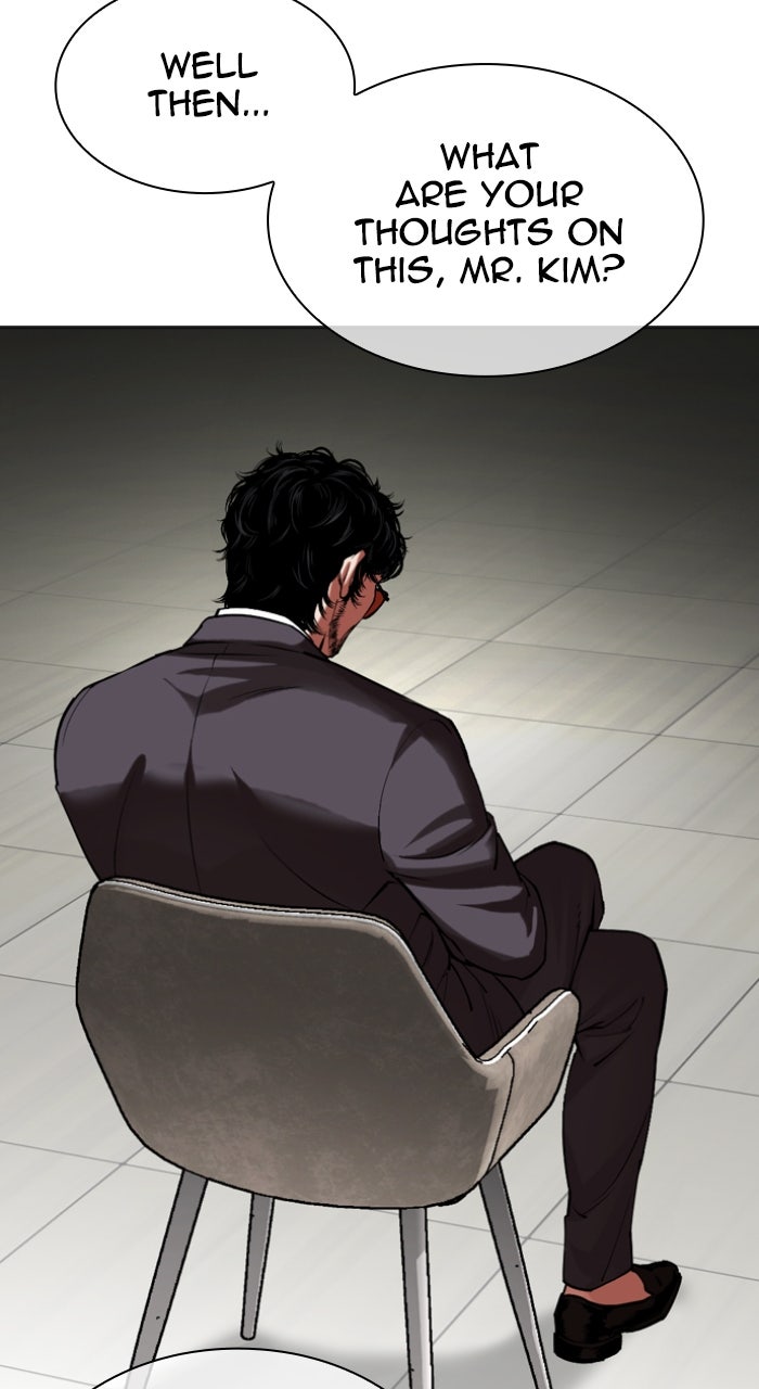 Read Lookism ENGLISH Manga Online