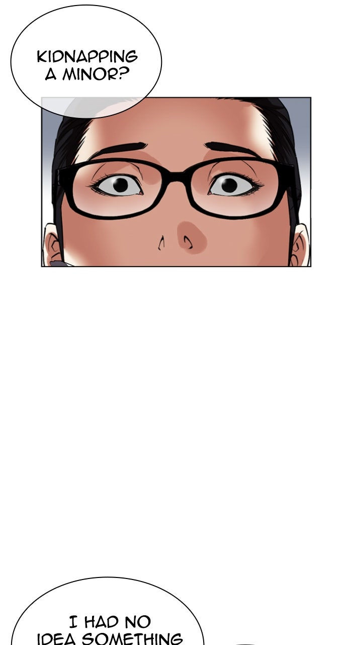 Read Lookism ENGLISH Manga Online