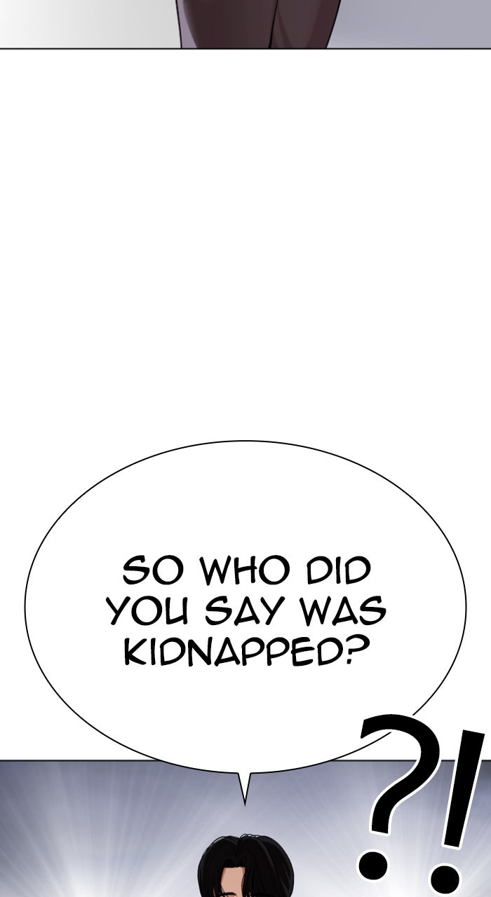 Read Lookism ENGLISH Manga Online