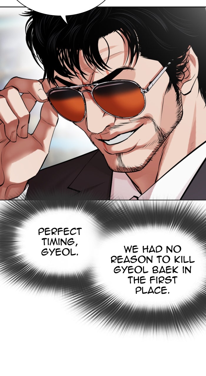 Read Lookism ENGLISH Manga Online