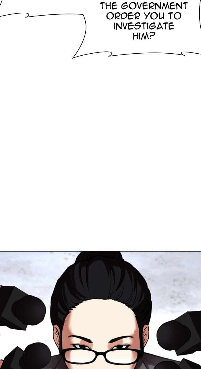 Read Lookism ENGLISH Manga Online