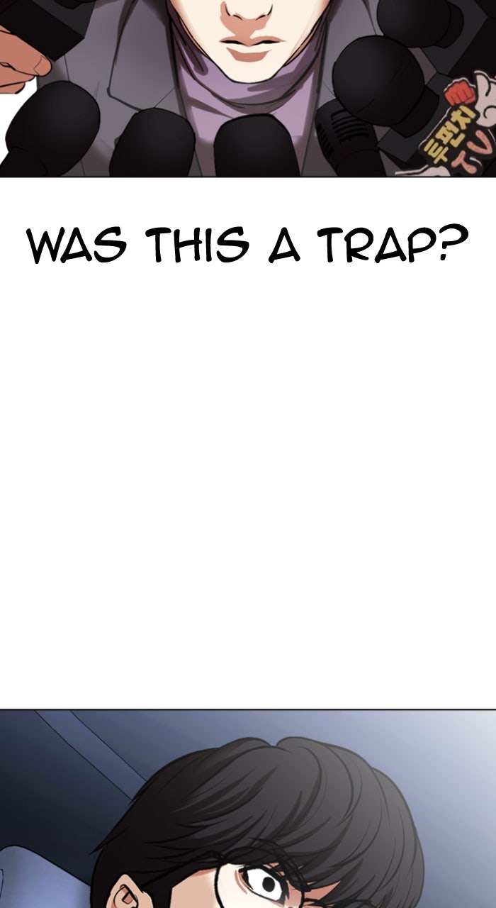 Read Lookism ENGLISH Manga Online